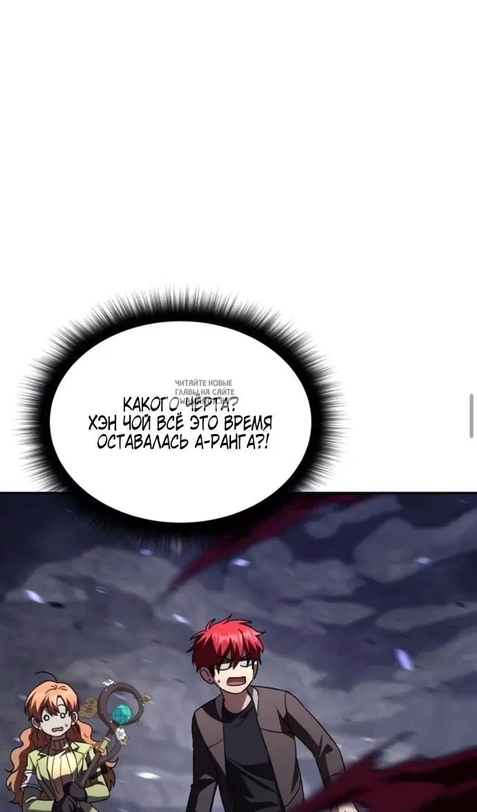 Page 105.000