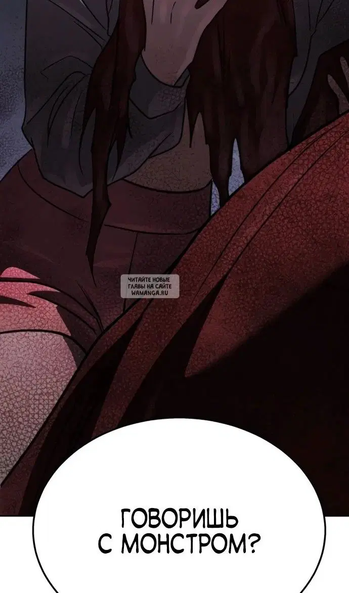 Page 105.000