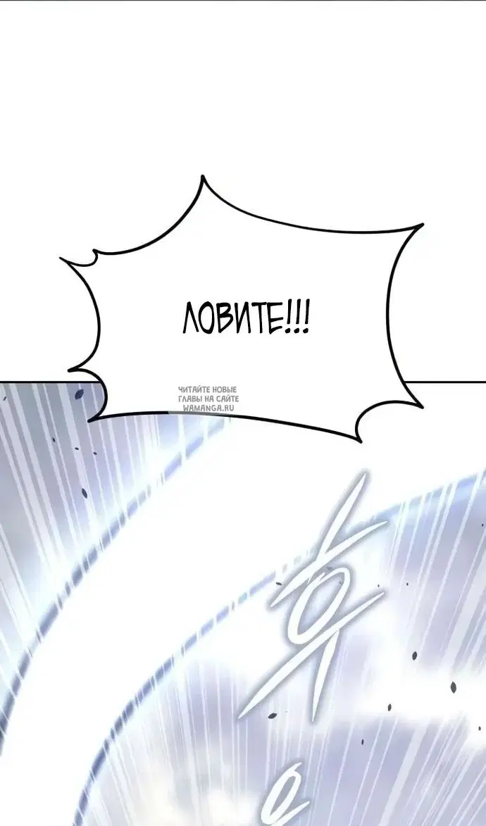 Page 105.000