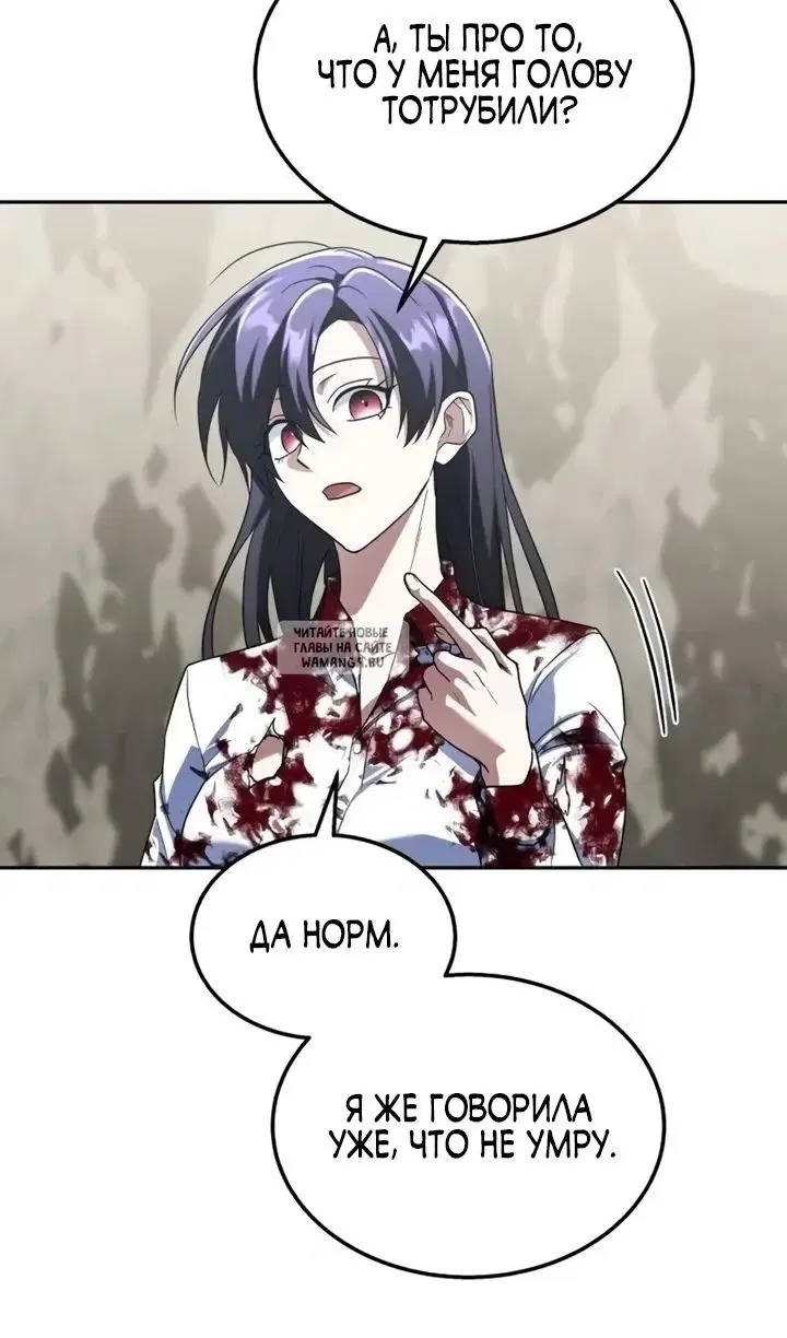 Page 105.000