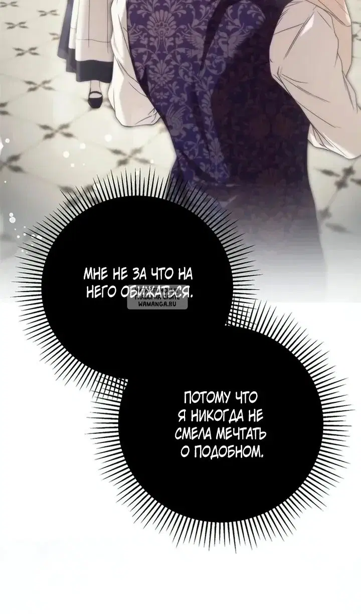 Page 105.000