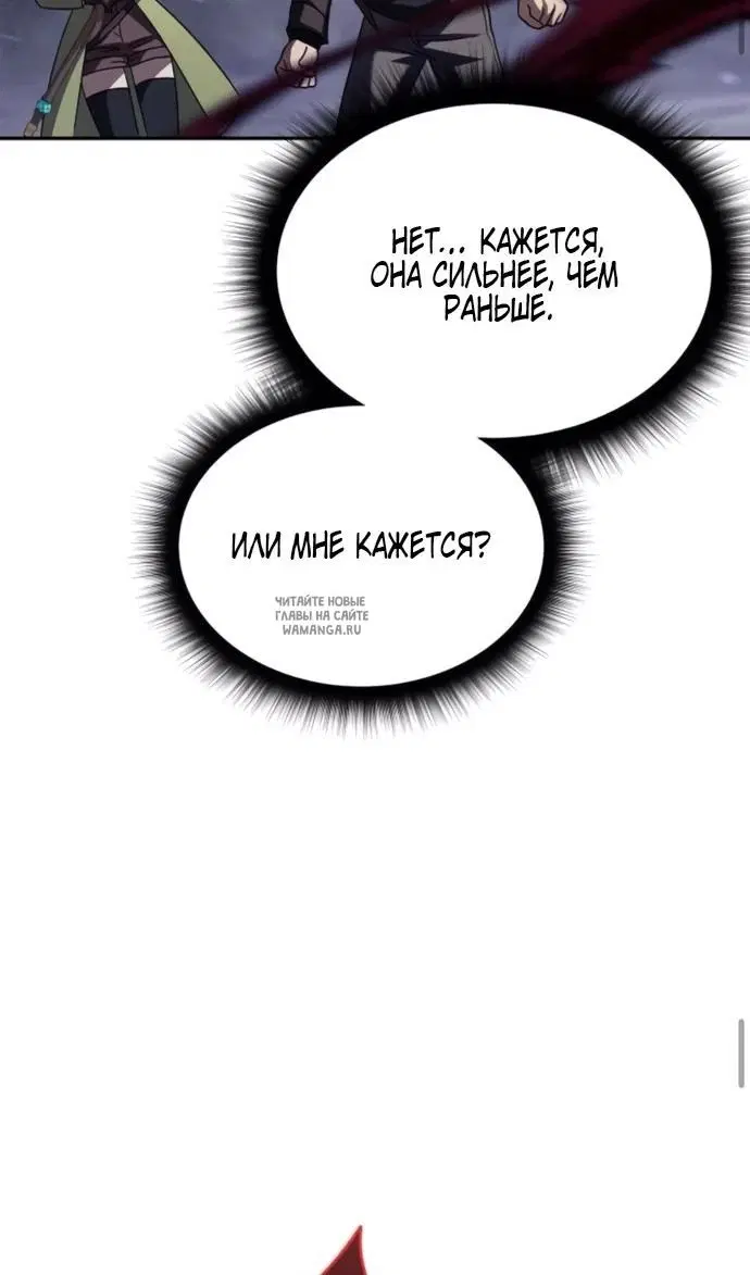 Page 106.000