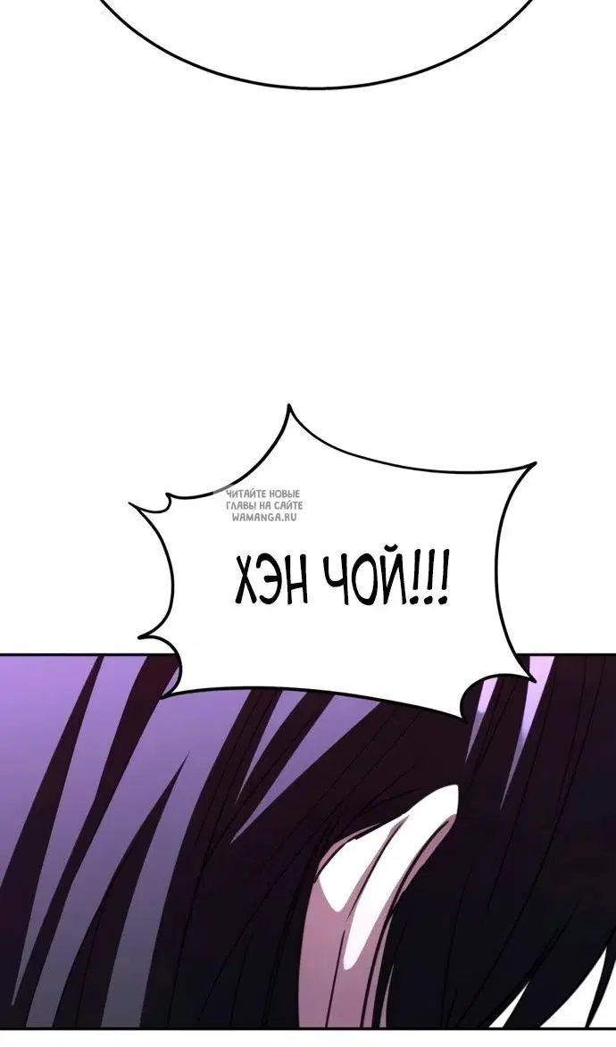 Page 106.000