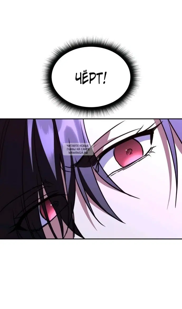 Page 106.000