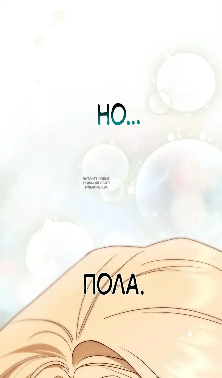 Page 106.000