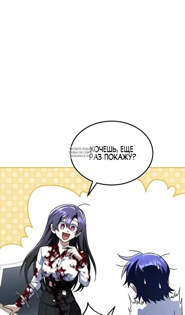 Page 107.000