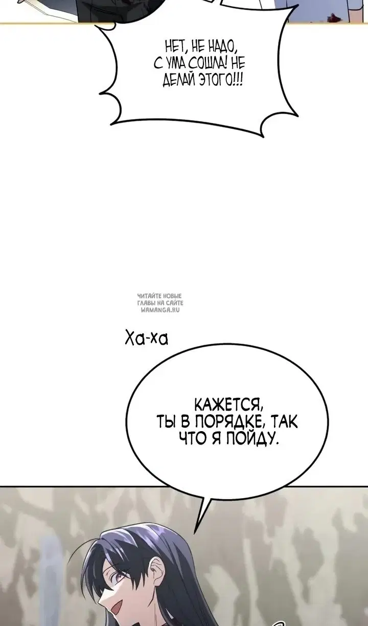 Page 108.000