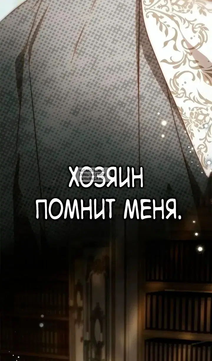Page 108.000