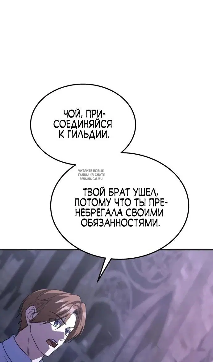 Page 109.000