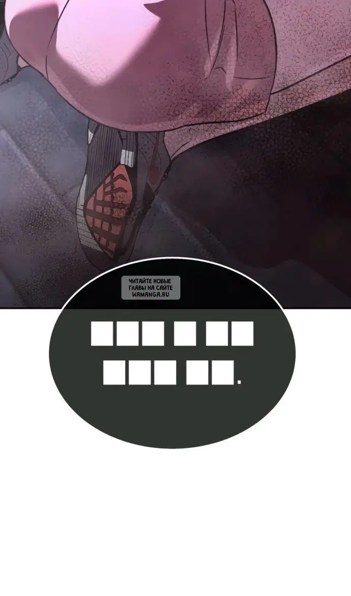 Page 109.000