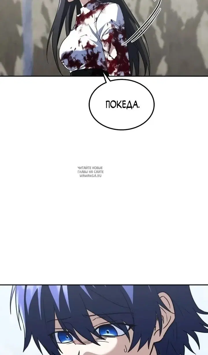 Page 109.000