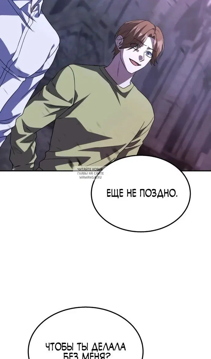 Page 110.000