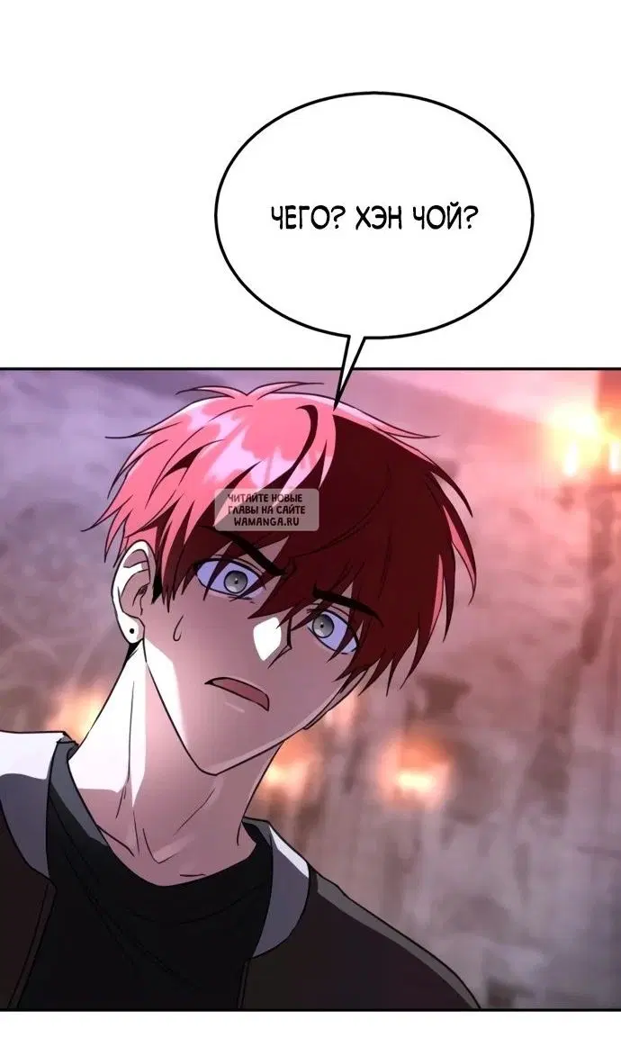 Page 110.000