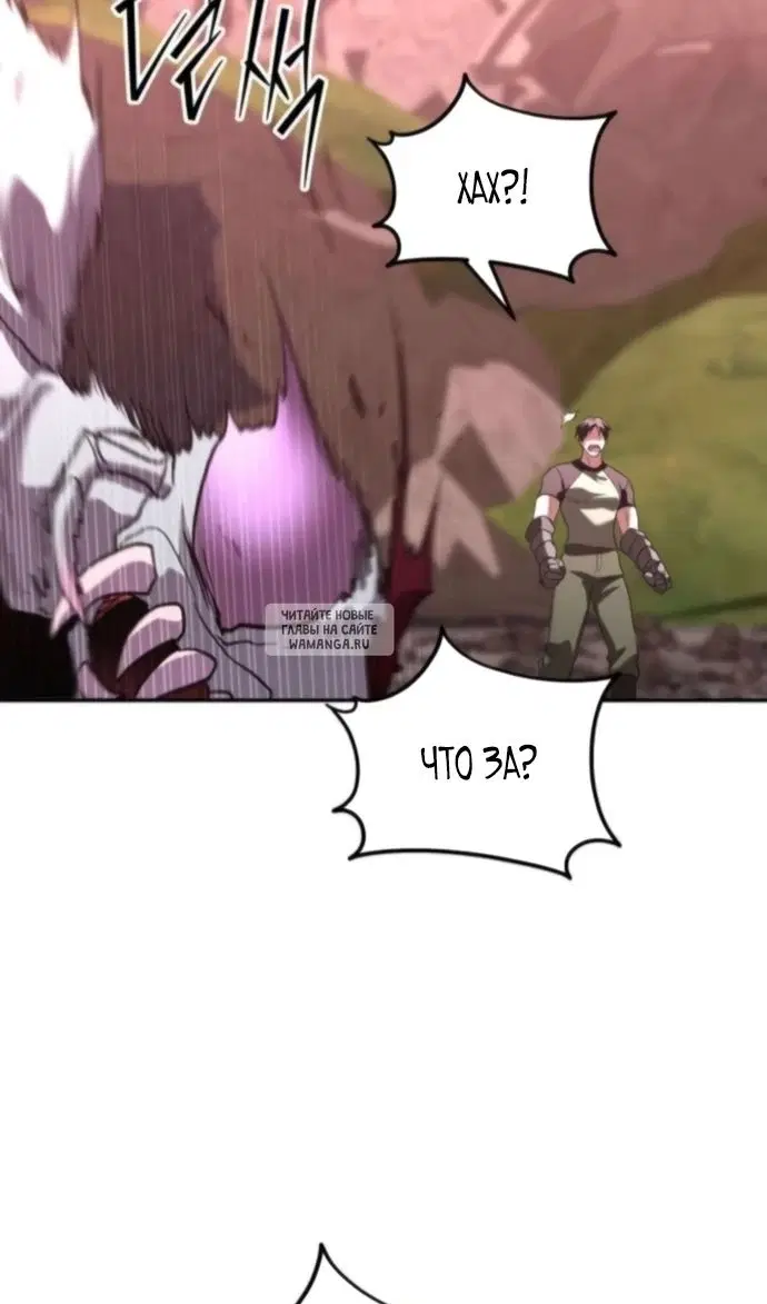 Page 110.000