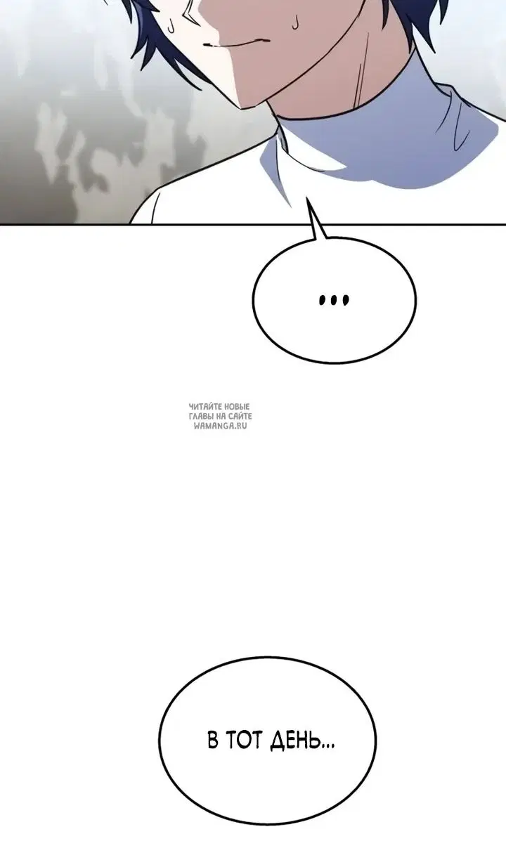 Page 110.000