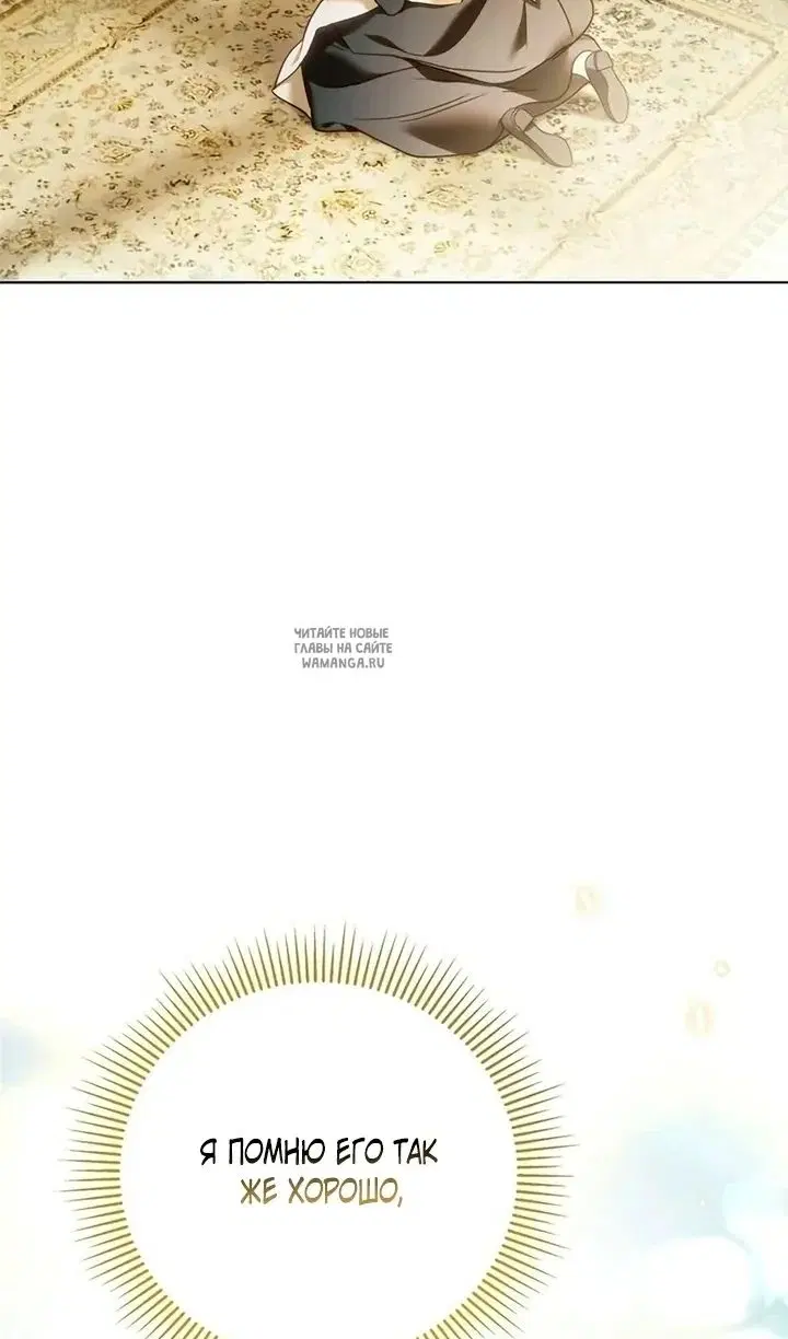 Page 110.000