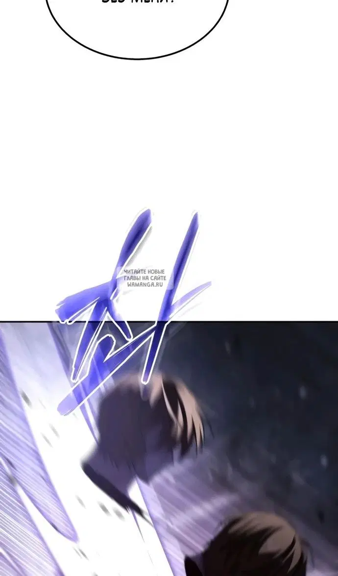 Page 111.000