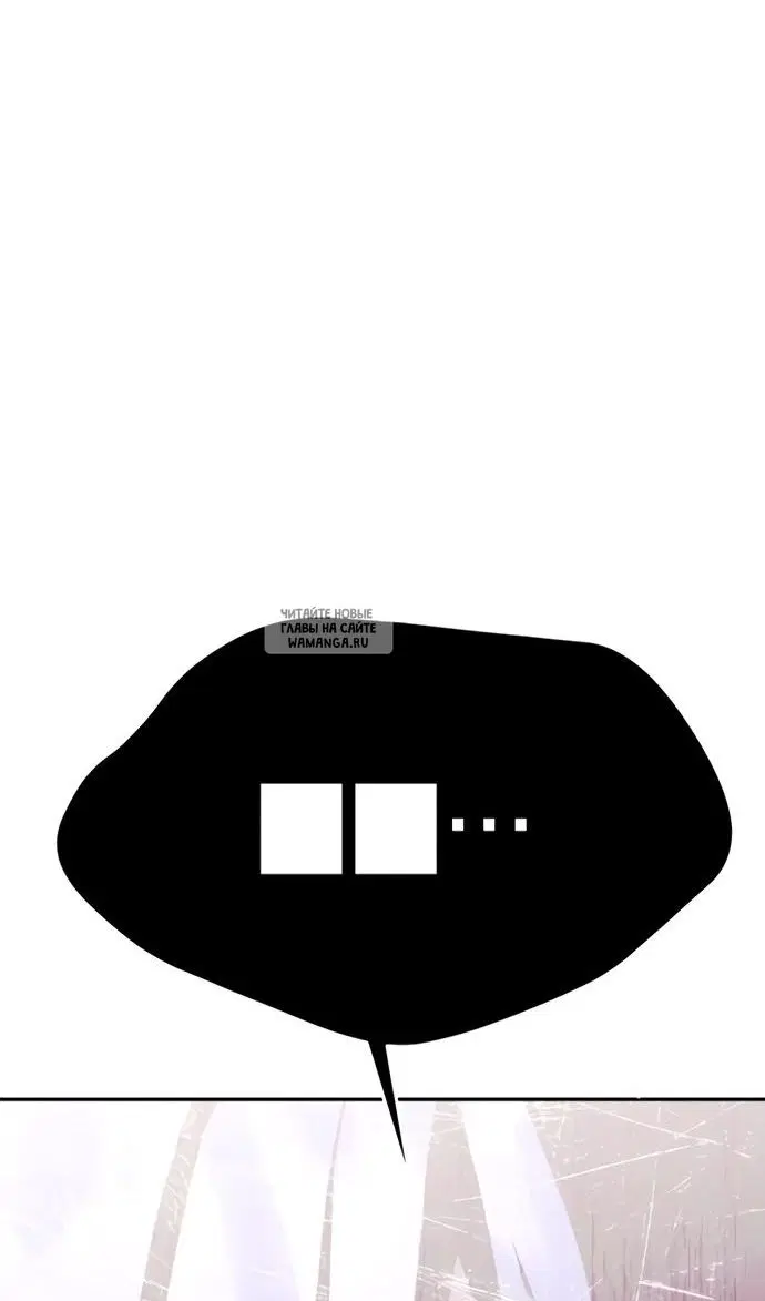 Page 111.000