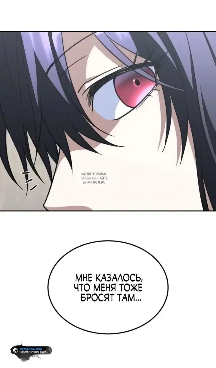 Page 111.000