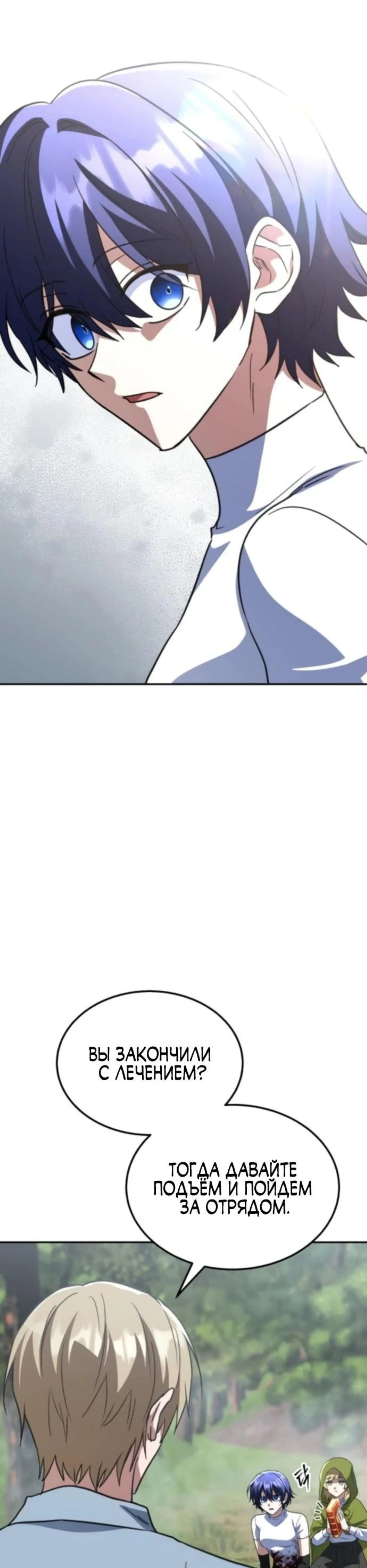 Page 11.002