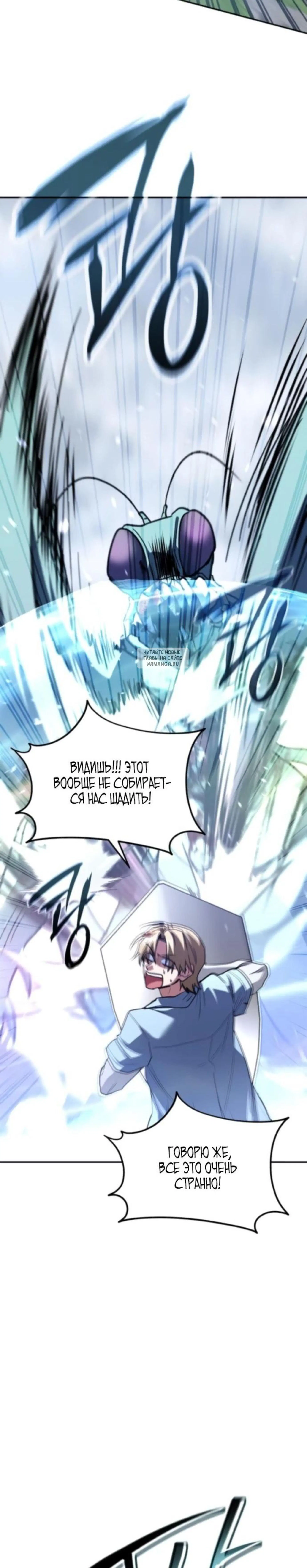Page 11.001