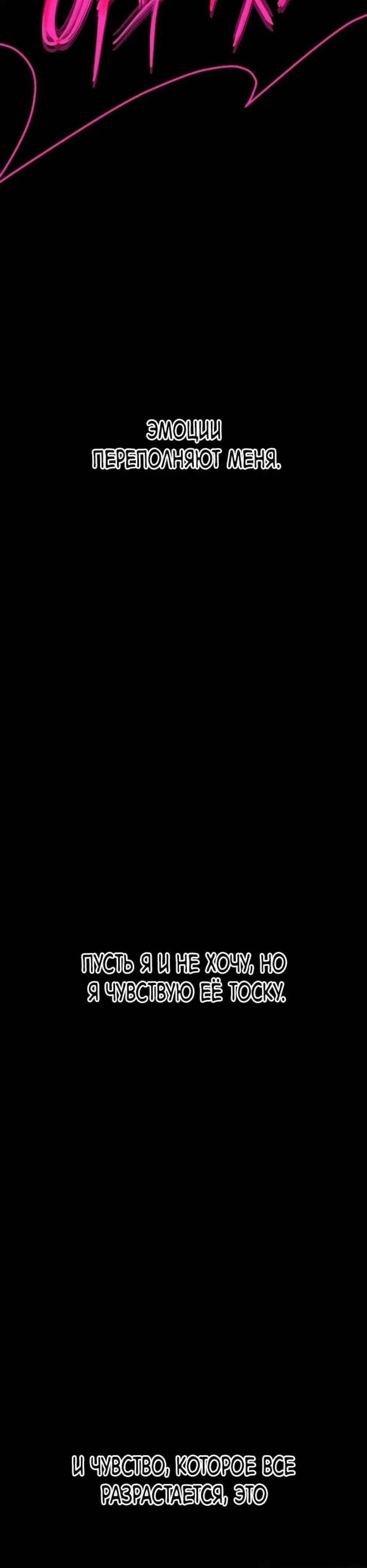 Page 11.001