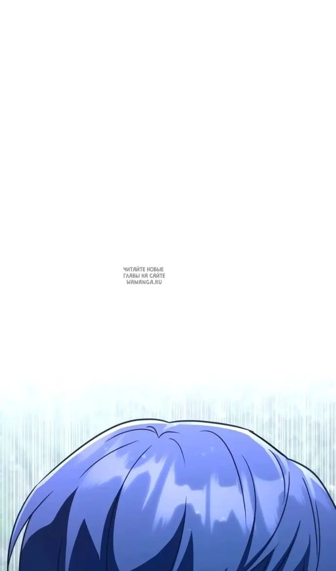 Page 112.000