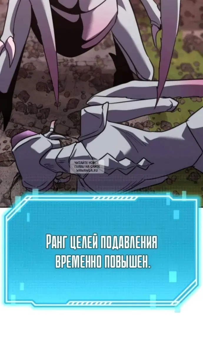 Page 112.000