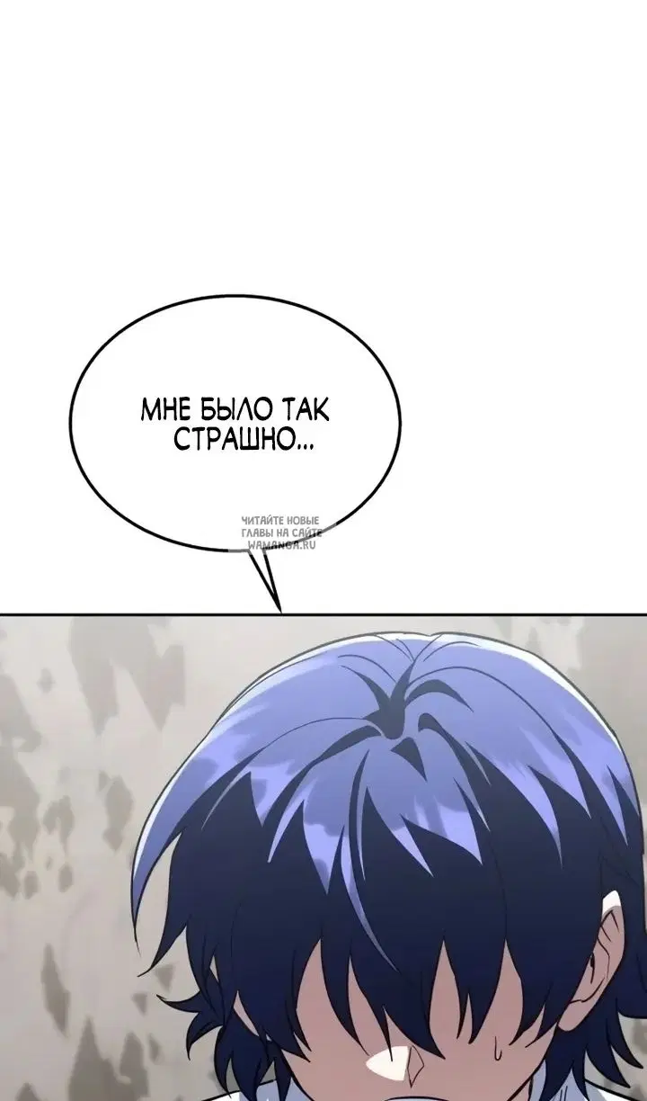 Page 112.000