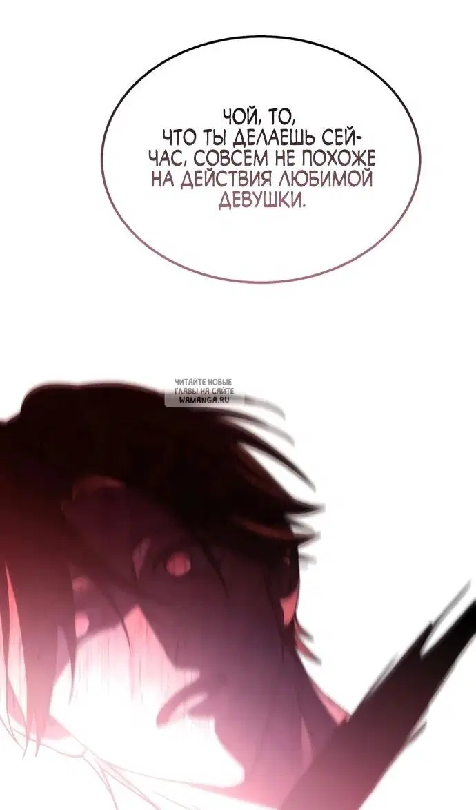 Page 113.000