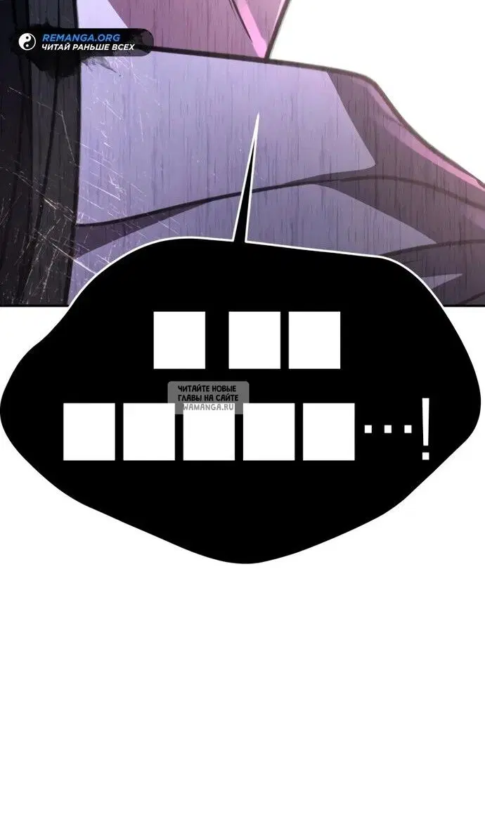 Page 113.000