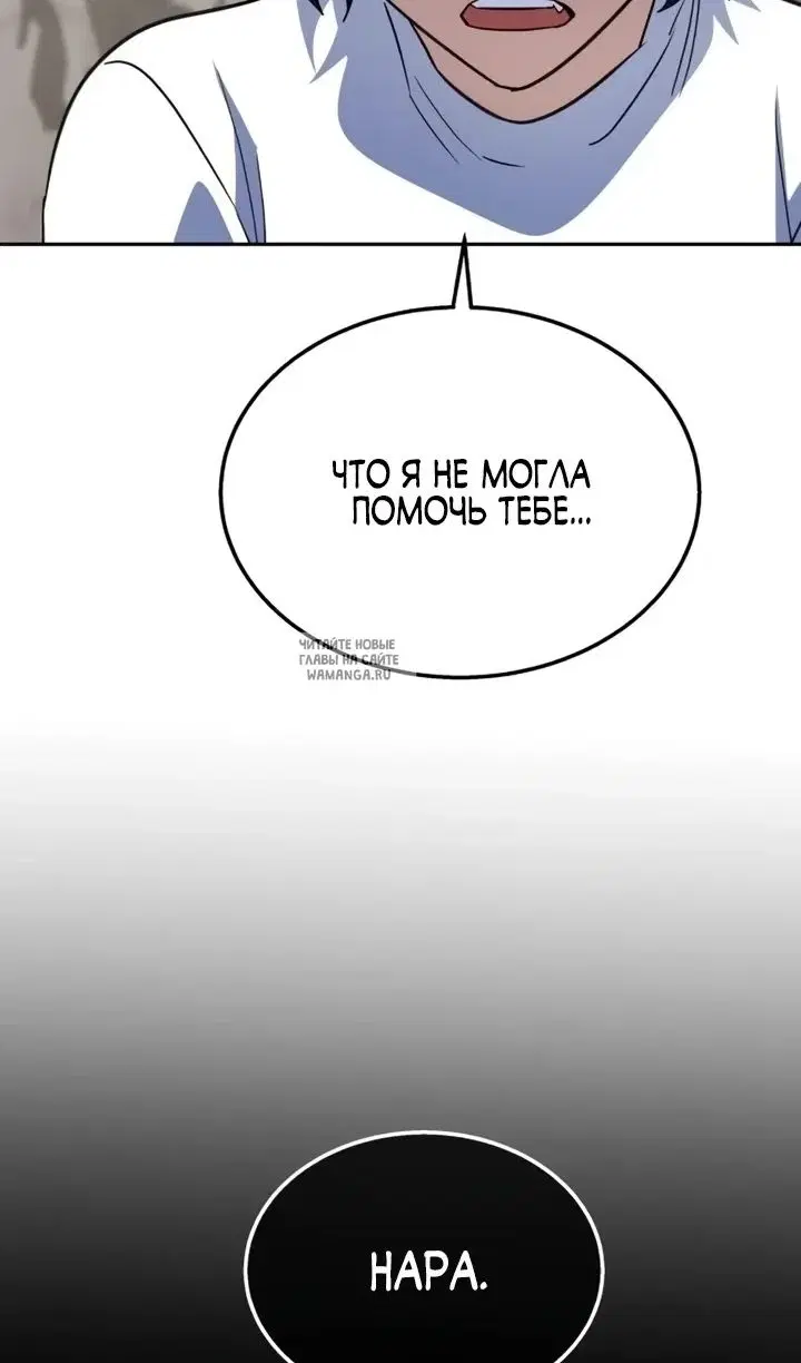 Page 113.000