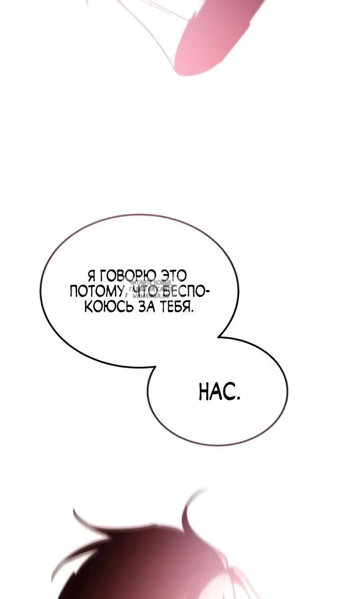 Page 114.000