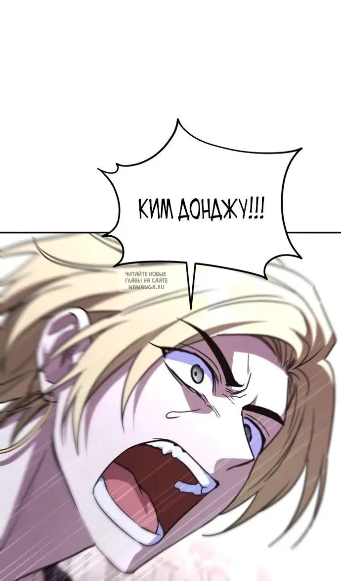 Page 114.000