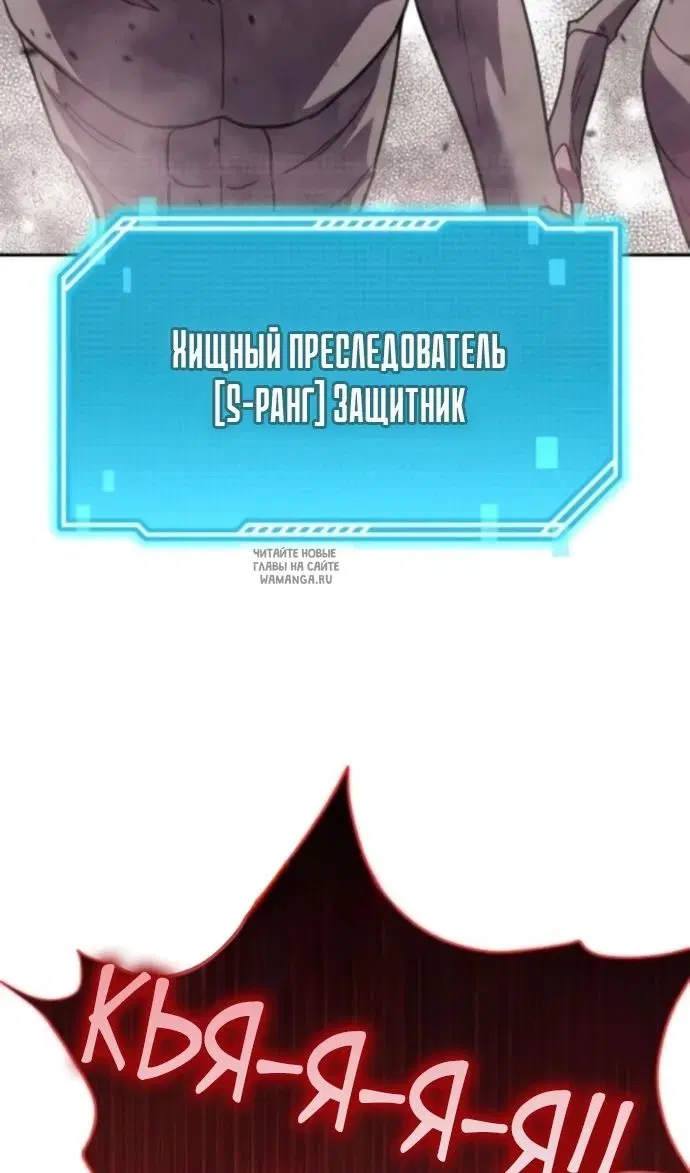 Page 114.000