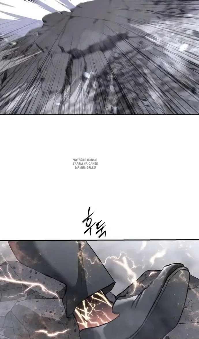 Page 115.000