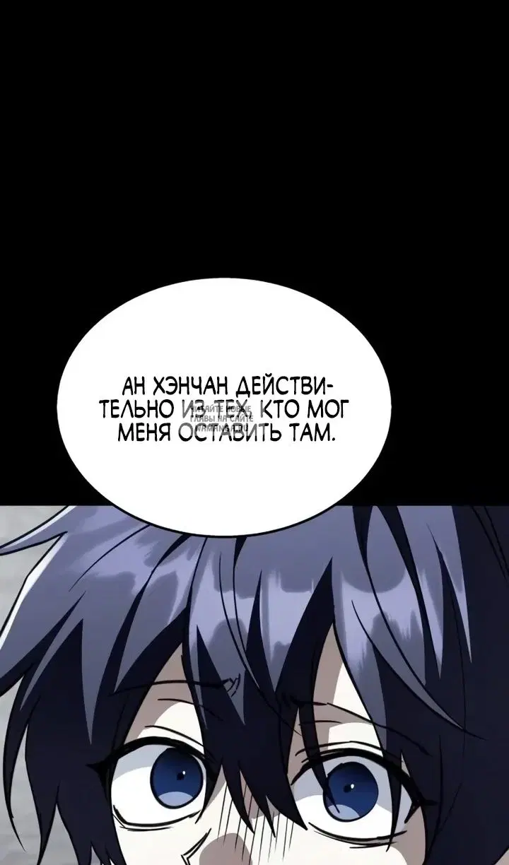 Page 115.000