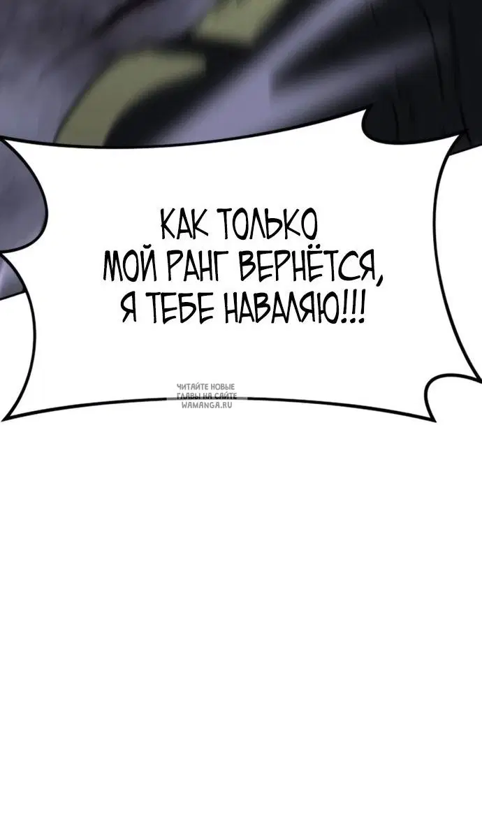 Page 116.000