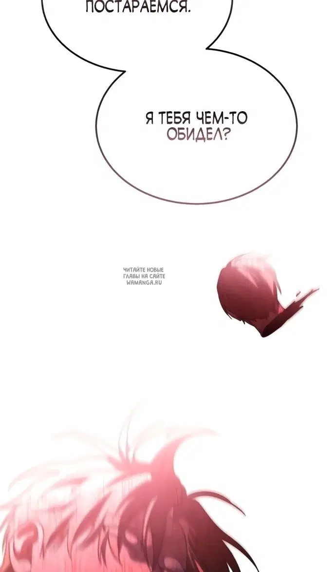 Page 116.000