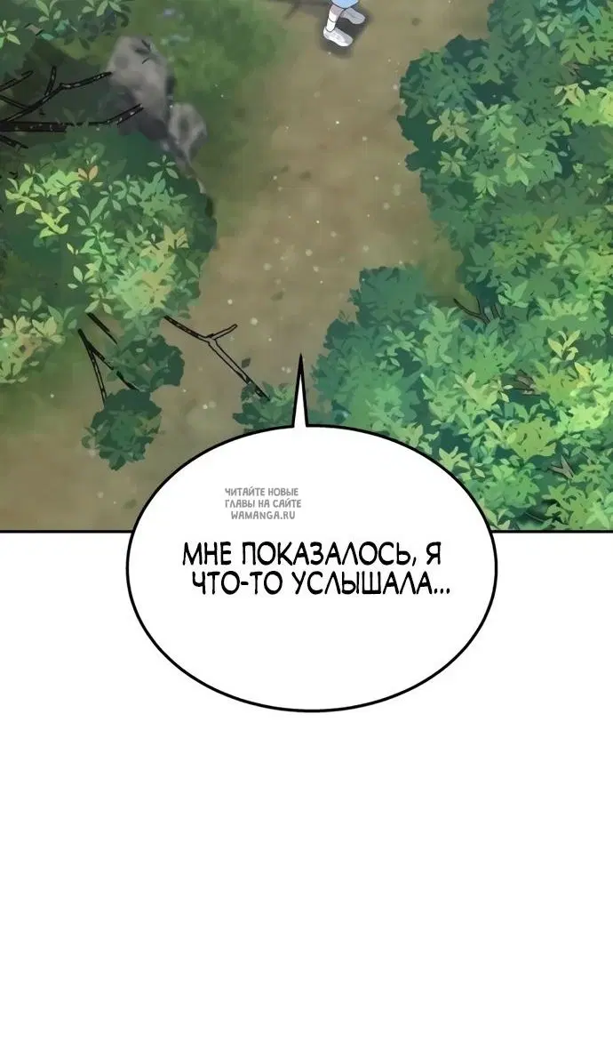 Page 116.000