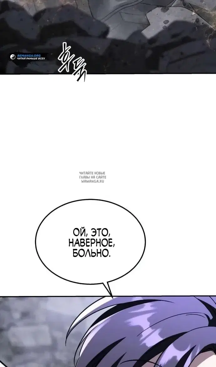 Page 116.000