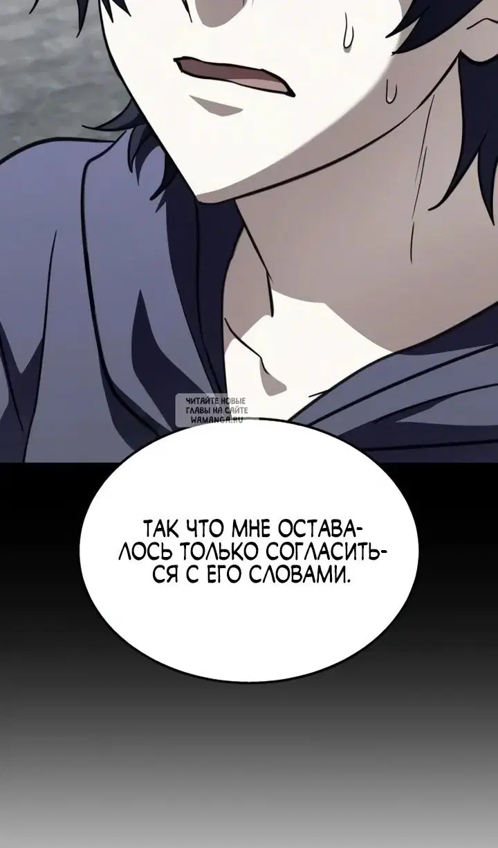 Page 116.000