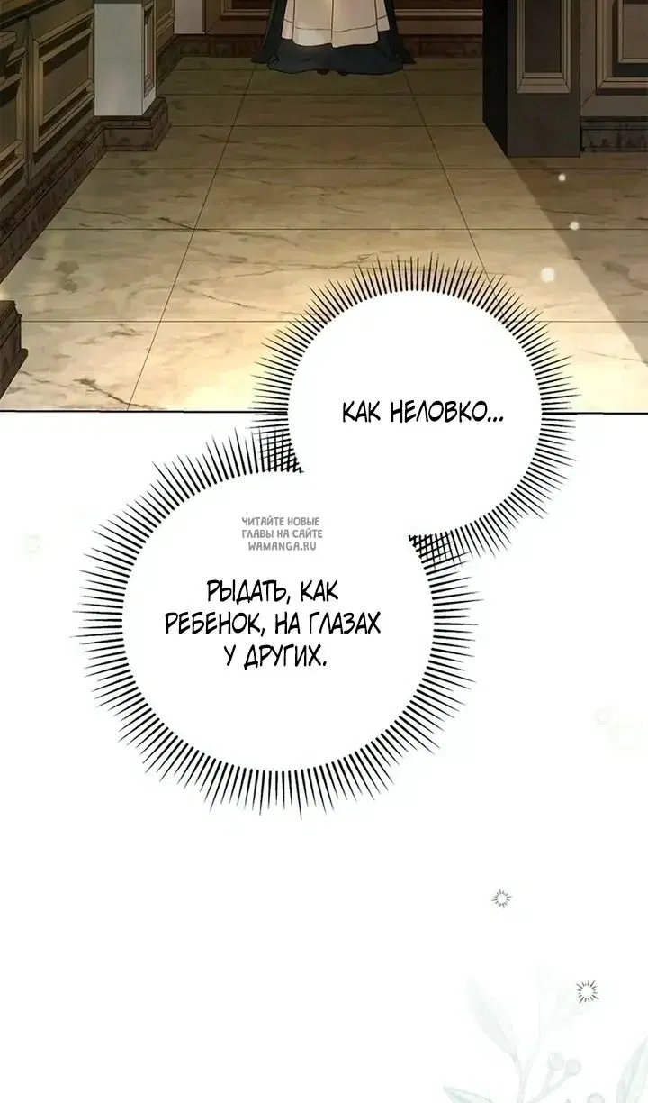 Page 116.000