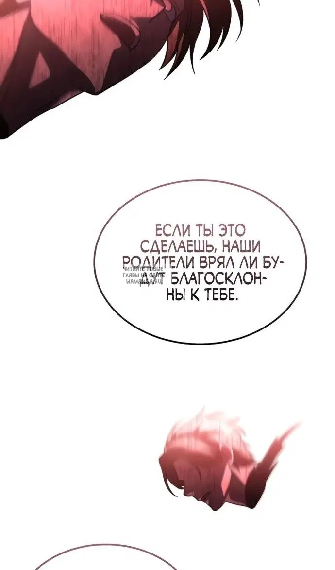 Page 117.000