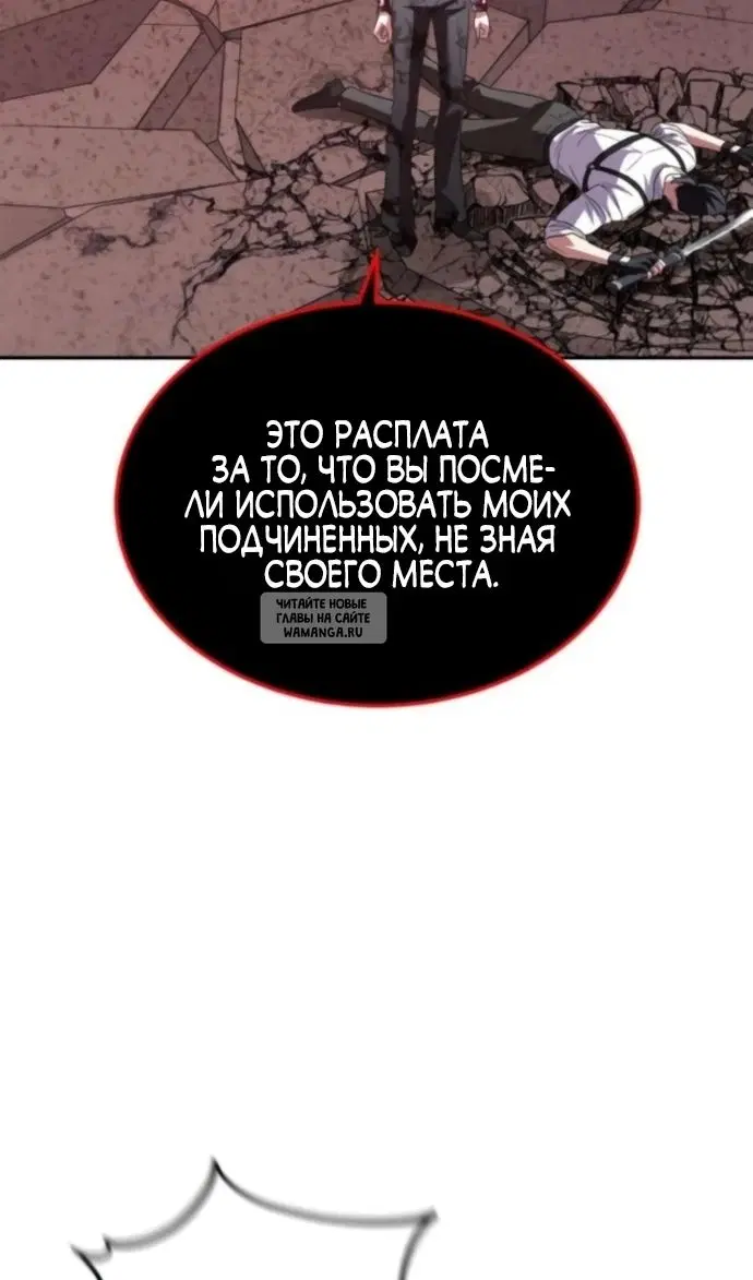 Page 117.000
