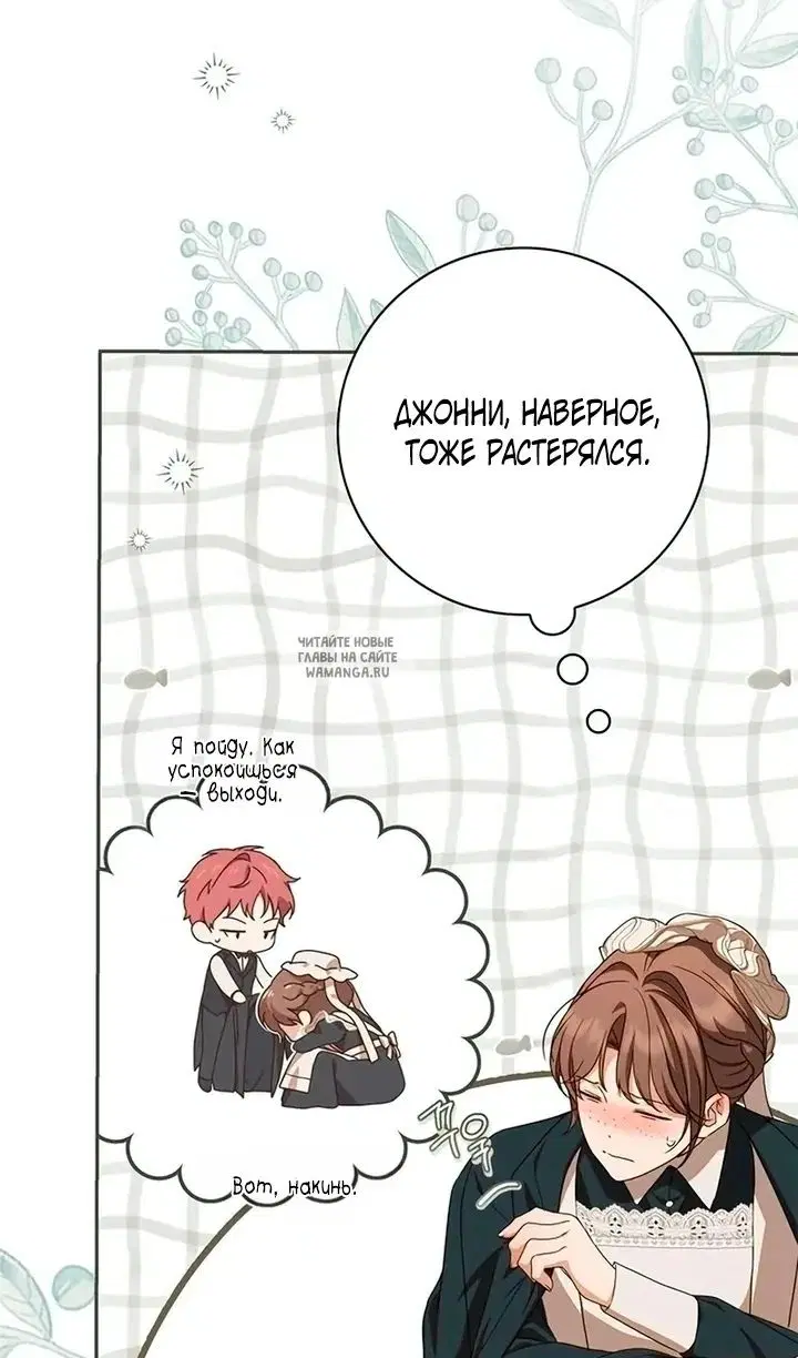 Page 117.000