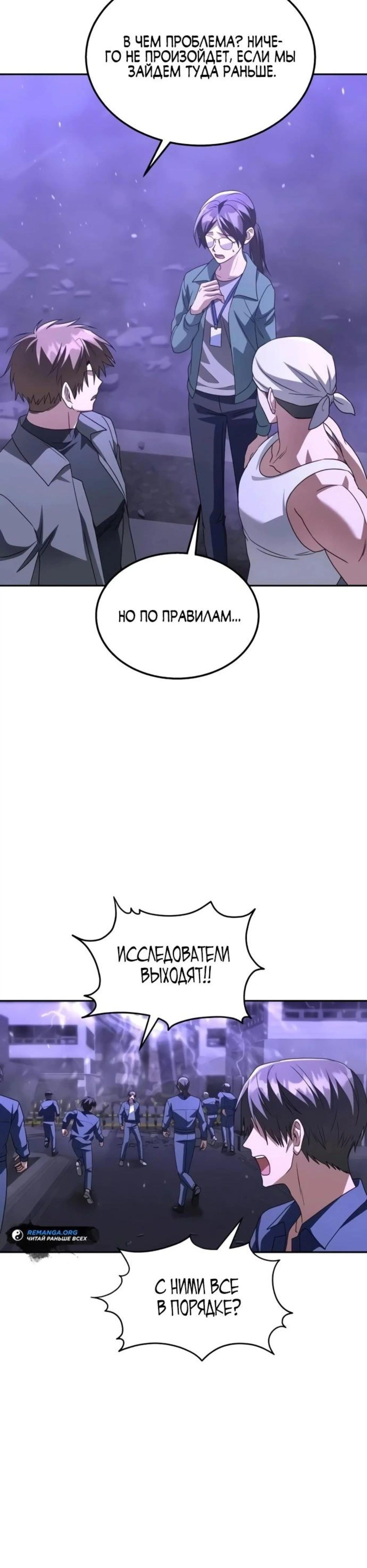 Page 1.002