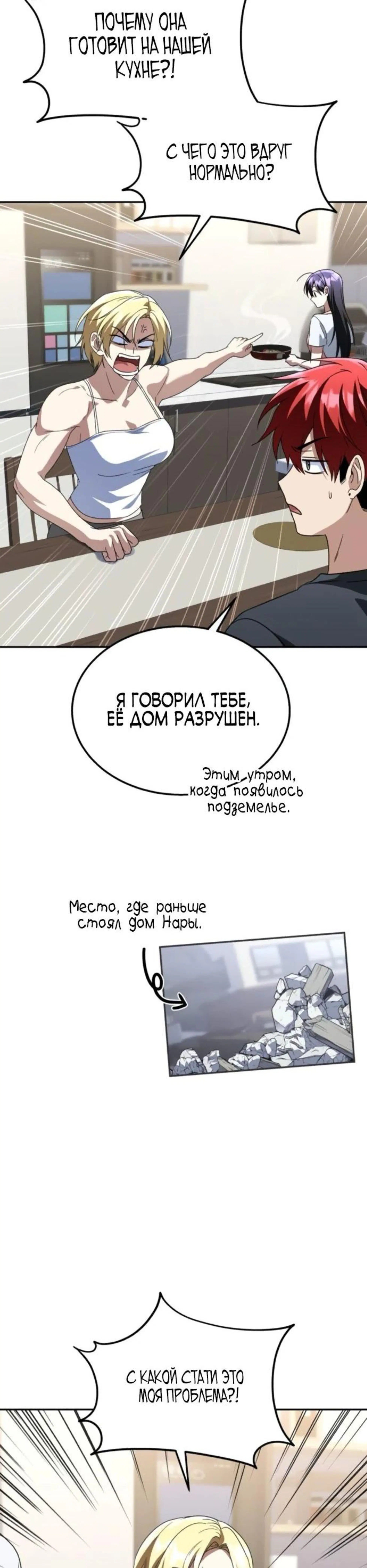 Page 1.002