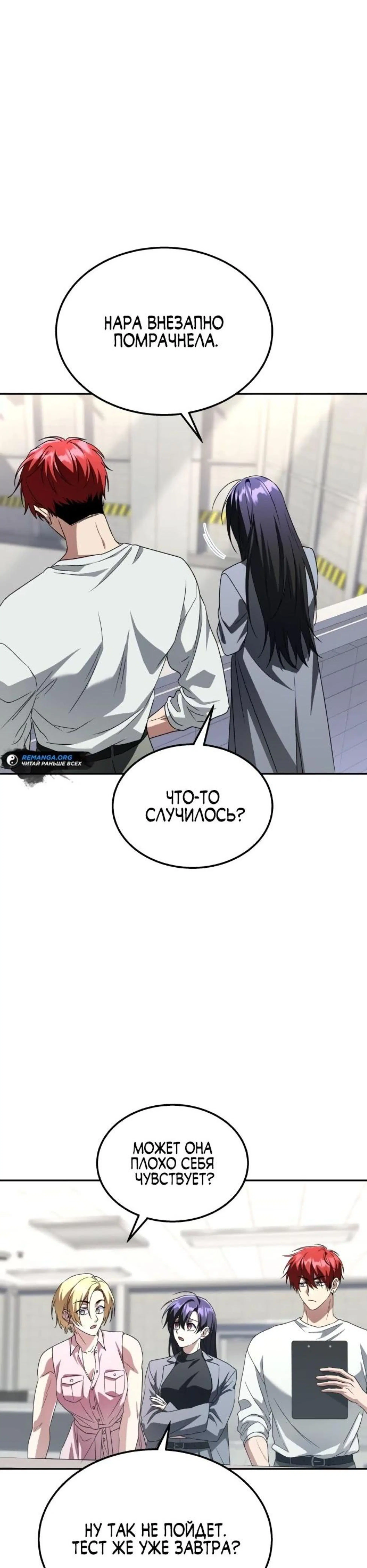 Page 1.002