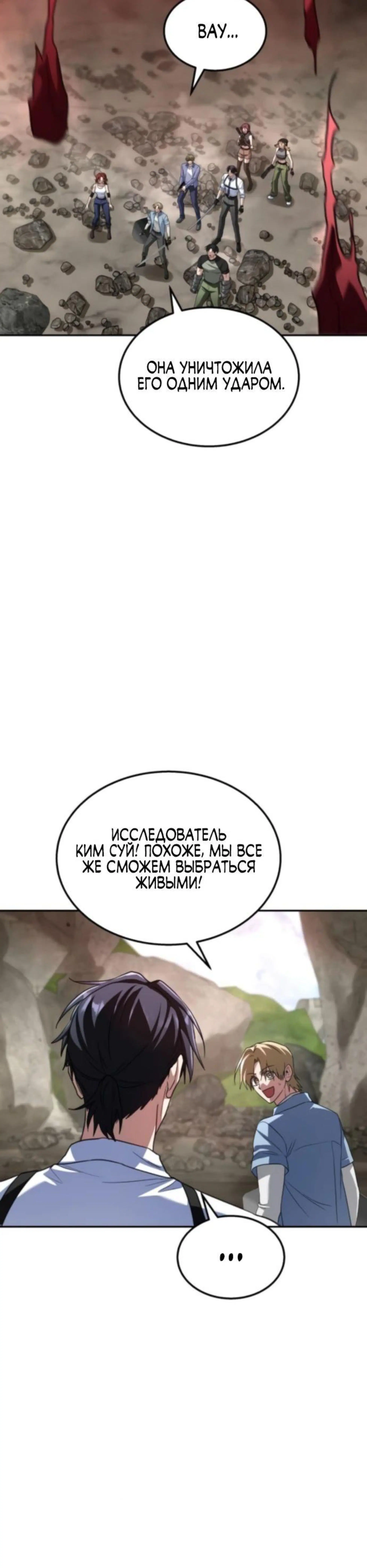 Page 1.002